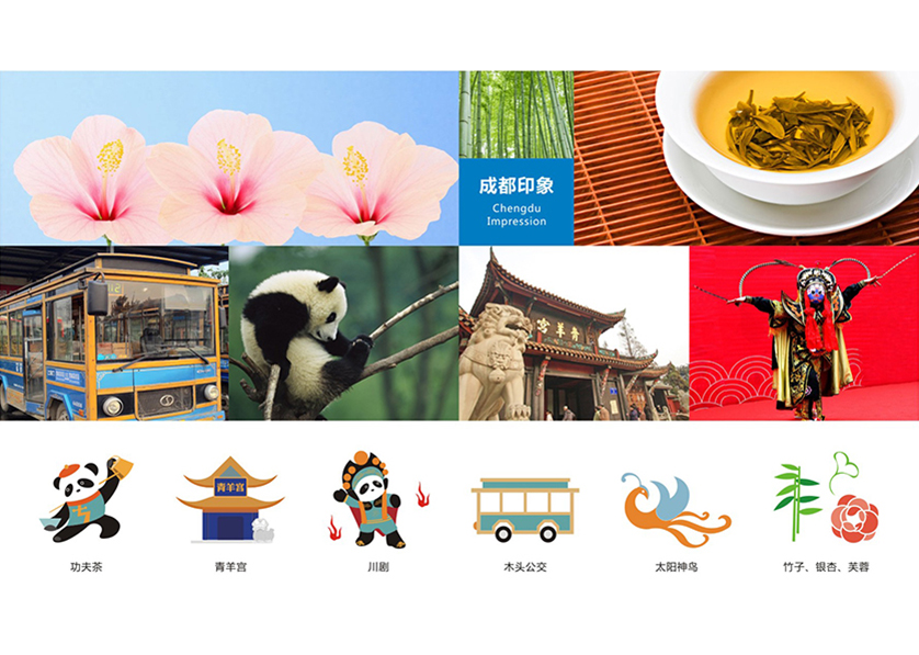 很多企业都需要找耿马VI设计公司